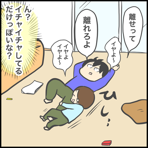 CC49F8D8-AF38-44FD-8923-15273C580209