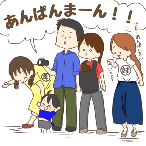 {F074A25F-8B4D-49B1-BB95-44A0C671CAB9}