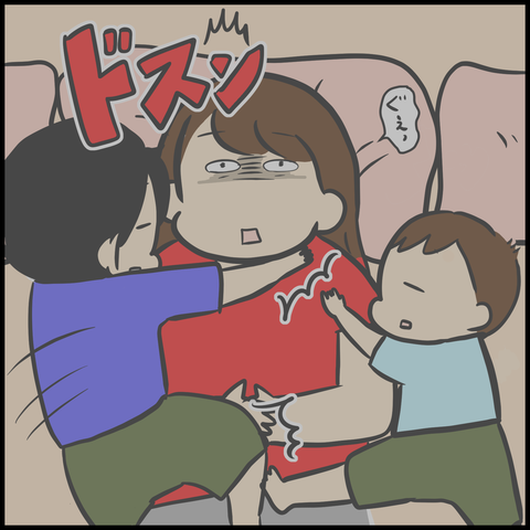 8B51A015-E63F-4FC0-9BC8-B41CD03C7437