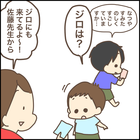 37C15D32-60CE-4BDF-B931-2A20D0FDA7B6