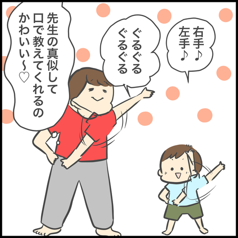 70C96849-BFE1-473A-8786-5C04ED8FCD8A