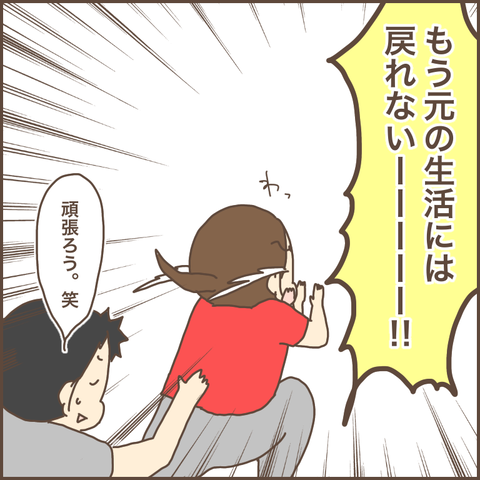 E98ED62A-2B30-444B-AAE3-0BB58201F365