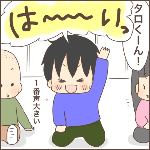 {934A466A-7687-4C94-A8E7-DE6578A572C6}