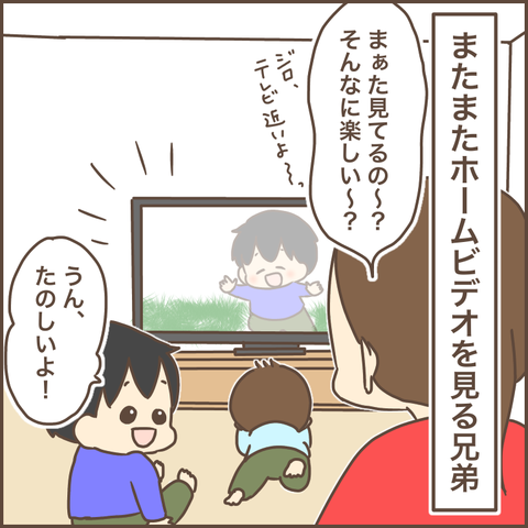 9AE78F89-5C56-4794-B972-1C098086B81D