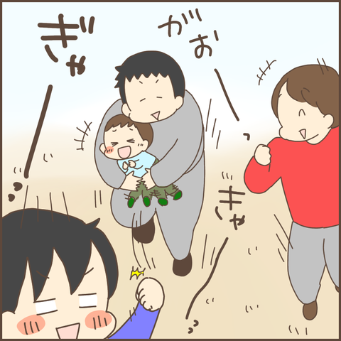 39236D88-09C7-4012-A6CA-05D5D5AA3D65