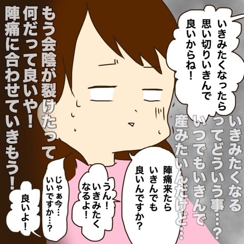 {D32643F4-2546-4C93-9431-2FCB591EFA94}
