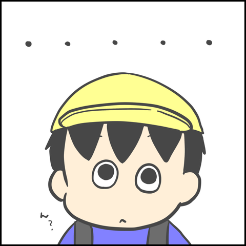 9AF54430-3D33-443A-A8B7-63C11DC9CB1D