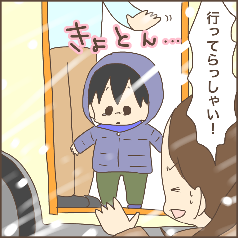 意外と慣れるの早いかも ぽんぽん子育て Powered By ライブドアブログ 意外と慣れるの早いかも ぽんぽん子育て Powered By ライブドアブログ