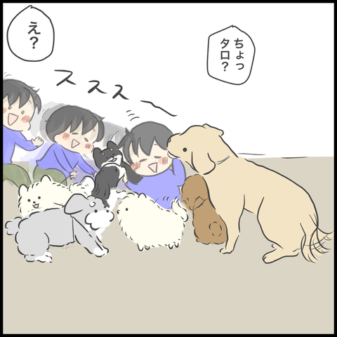 C5B0B67F-91DF-4FE7-8B8A-8B45B088C105