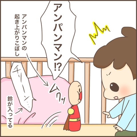 {D82330C0-D12E-4155-84AE-234ED67E8EC0}
