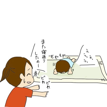 {36F6C2AB-39A2-4CC9-A33A-156A401FAF95:01}