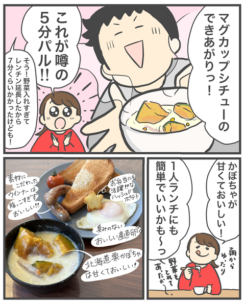 9A1B648E-F56F-42BE-8D45-E741B7AF3E15