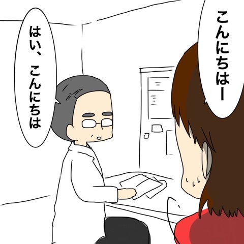 {5A935E28-F1A0-433A-8443-018D3D6B44A8}