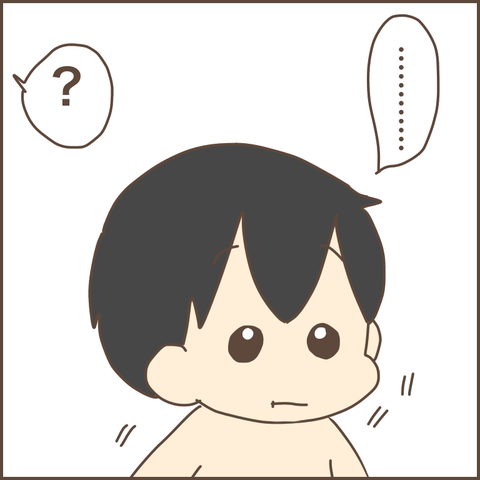 C377FFD2-5C2A-4CB5-9312-68CECDFBC99F
