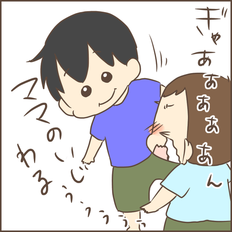 51A269DA-71D7-4429-BF45-EDCA3EE63EB5