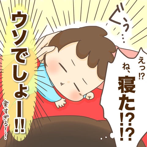 {792E495F-6BBF-4A6E-81EB-C5AAE5FA8250}