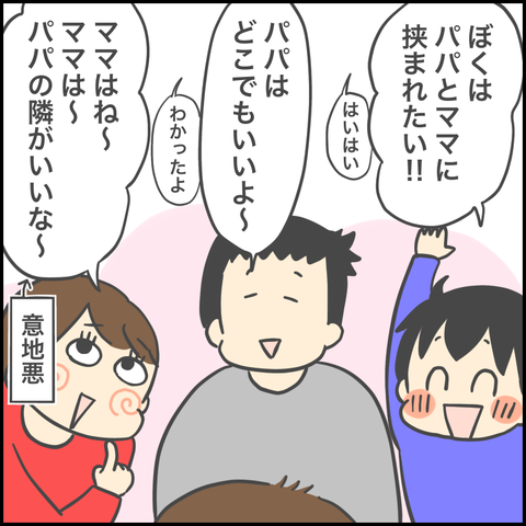 4A4F02D8-4898-4FB3-A2E1-C98566E0874E