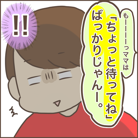 94F220A7-2446-47F4-BDB7-A437140979C1