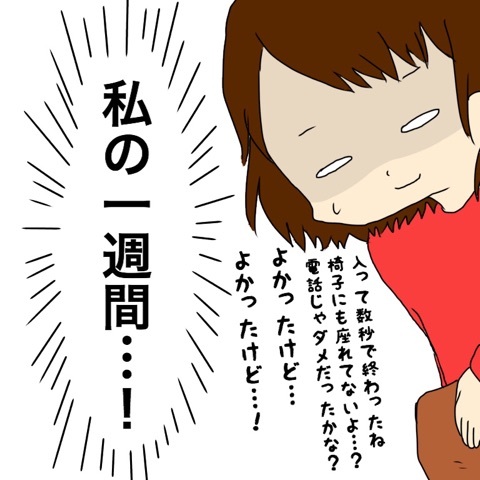 {154636ED-FEF9-46A5-9A3E-C2A9B6E5FE07}