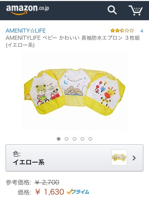 {C78CD139-36F6-4BAC-8CD5-D2797824A50E}