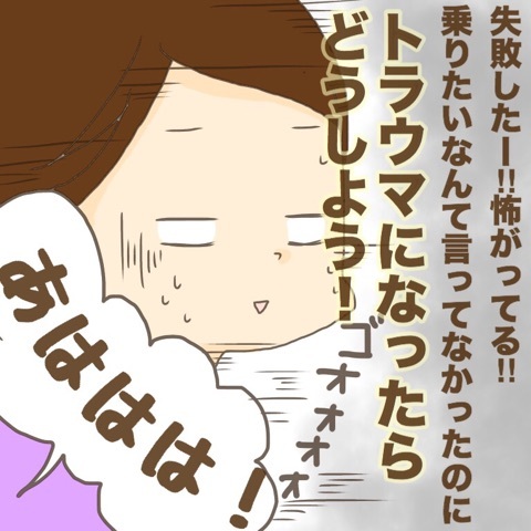 {A0EFA00D-D220-4146-B527-1FE25F097029}