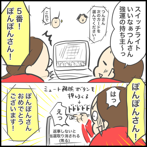 659FD197-82A0-44E5-A1A4-6CB3308E89F0