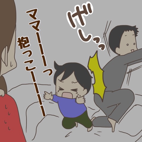 {87EBB97A-26F2-430C-8B3D-26EC1BF276E3}