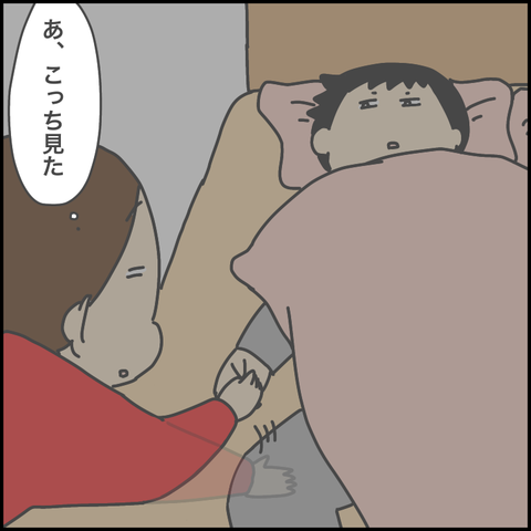 96BC85CD-B304-4136-B1EF-640A27F1B41E