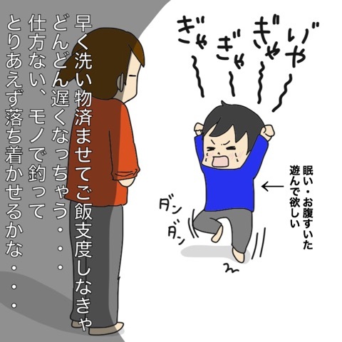 {D5A7CCF4-171B-4D30-94F2-90B4C7284749:01}