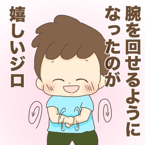 {1342249F-5A81-4B31-BD73-B177D093CE26}