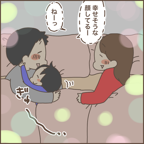 BC3A0462-91EB-4225-9D18-85DB7039EF01