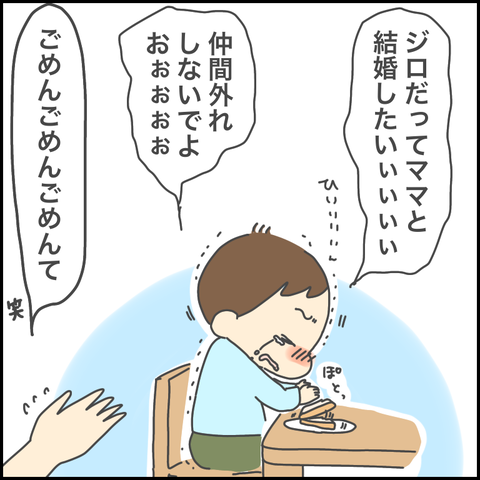 9D8B6DC1-6258-417E-8676-67572675E05E
