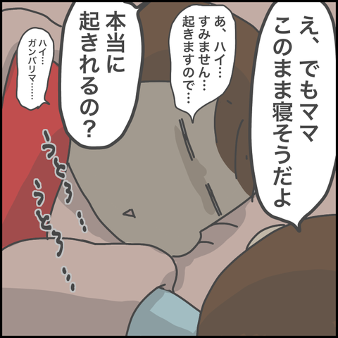 F416F88B-ABA7-4A0B-B2BE-2A816DF5A894