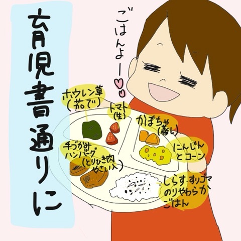 {F35BBF82-DEF7-417A-8499-E39D6F23B9DC:01}