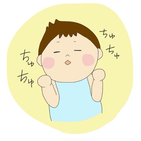 {22FA48E5-2103-4408-9DBE-210BCC64759F:01}
