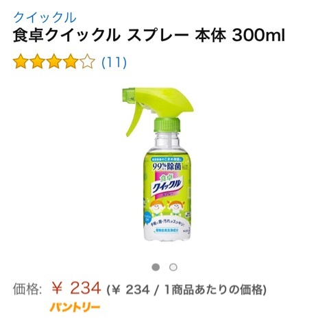 {2A3E8EEB-E7AF-4C88-99FD-D372ABE2A514}