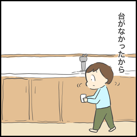 E265F622-EF56-4831-AA07-967FD8540675