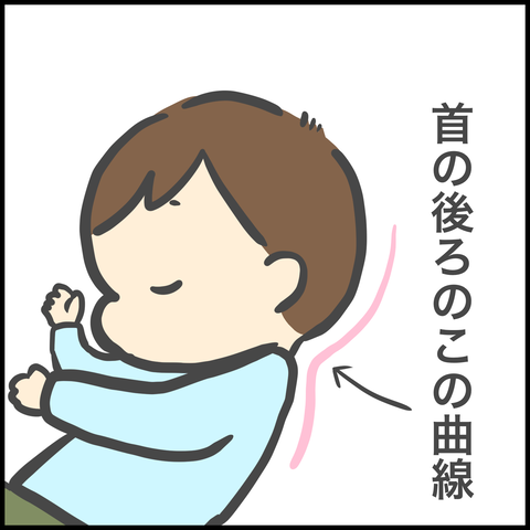 1B601D4F-4A6D-4D90-9789-FA6CA35B249C