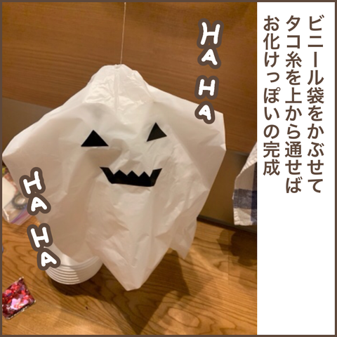 63E3509C-E212-4253-962B-2B196DD8D844