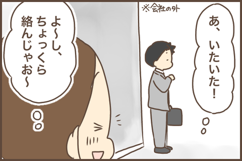 2C2B2E9D-4E9E-4A21-B651-B282B8CB1F1C