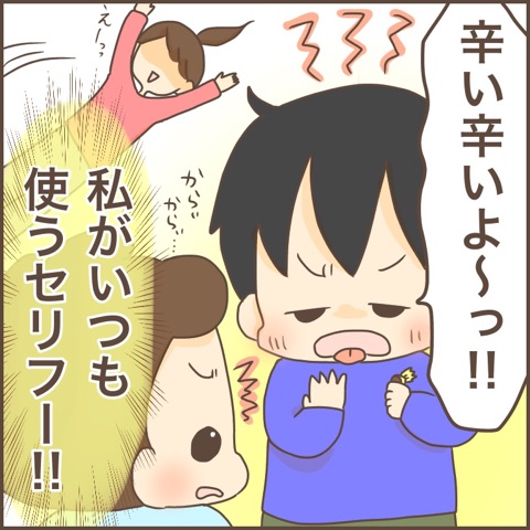 {901918C8-AC45-4FD4-8E1B-2147A8F7DCF8}