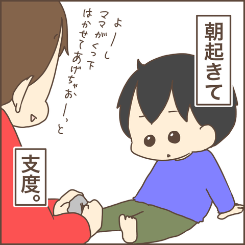 263E279C-24C0-4454-B372-7E8ED8B42145