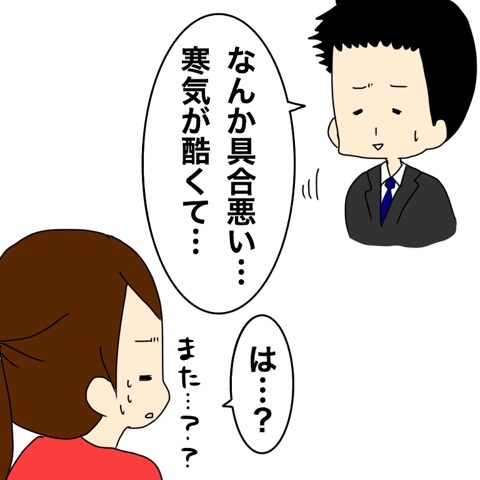 {A76F1A8E-0A10-4DE3-A0B2-73986056DF86}