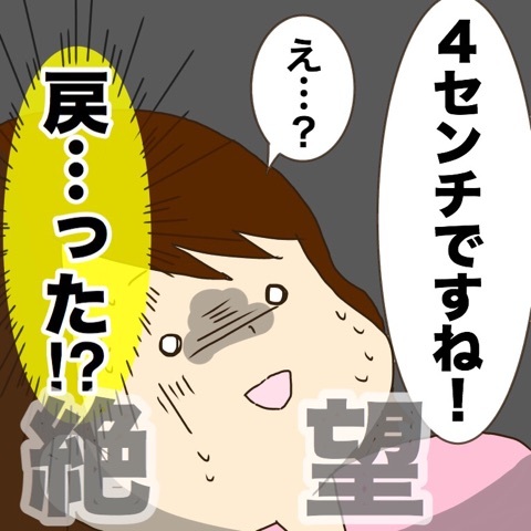 {86A28223-39DD-4E2C-9C8D-3794D495575E}