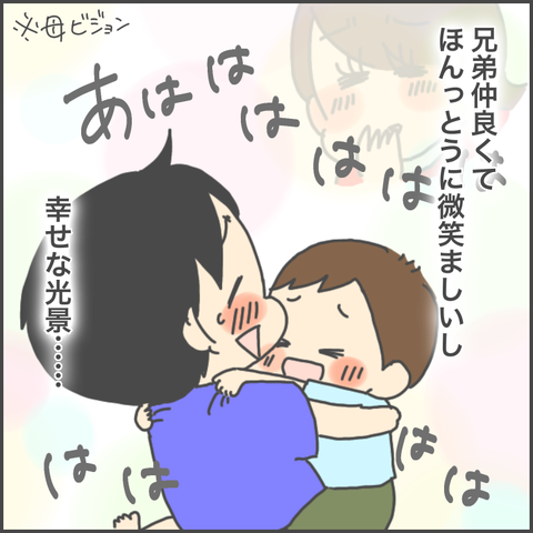 F4204343-F304-476F-8A1B-5F9D03E2BD71