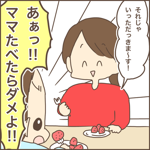 EF53031B-68FC-48A1-97EB-46AF5E41FB1A