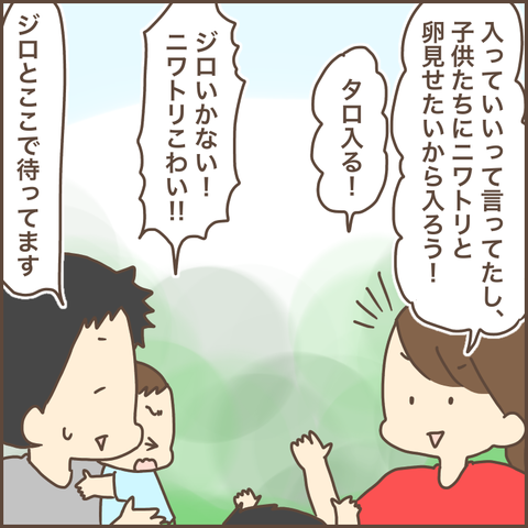 97A3F415-B68E-4436-BA9A-7BE35CB19699