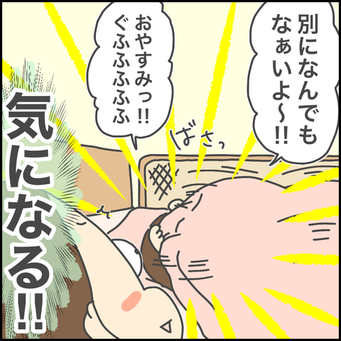 6FEF61AF-D6F5-49BA-BD8F-44FE5FE4884A