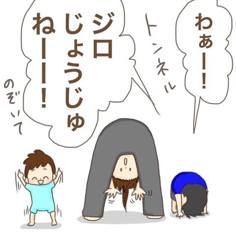 {223CA5B0-8BF6-4EBF-82FE-194BF951D360}