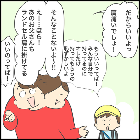 7C5F428A-BC26-44A1-B8D8-522E5170D9EF